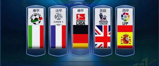 斯坦尼斯拉 斯坦尼斯拉